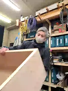 Snapshot of da--------i chatting on 17, 2, 2025 da--------i online show from 17, 2, 2025