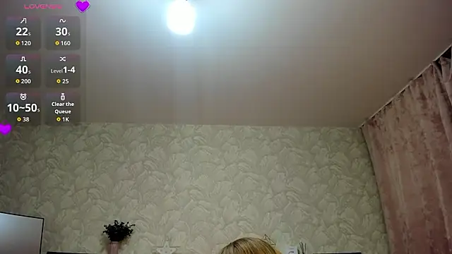 KattyPeachX online show from 11, 2, 2026