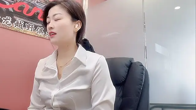 QianF-666 online show from 4, 11, 2025