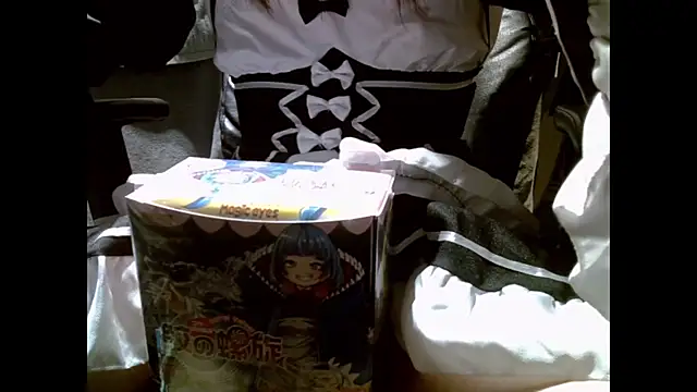 Snapshot of numunikutaso chatting on 7, 12, 2024 numunikutaso online show from 7, 12, 2024