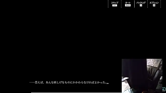 Snapshot of numunikutaso chatting on 8, 12, 2024 numunikutaso online show from 8, 12, 2024