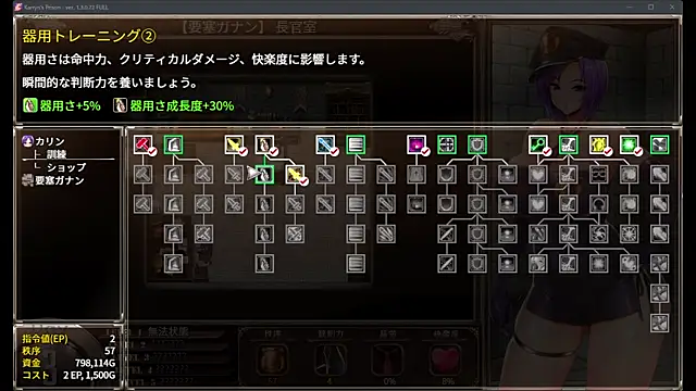 Snapshot of numunikutaso chatting on 11, 3, 2025 numunikutaso online show from 11, 3, 2025