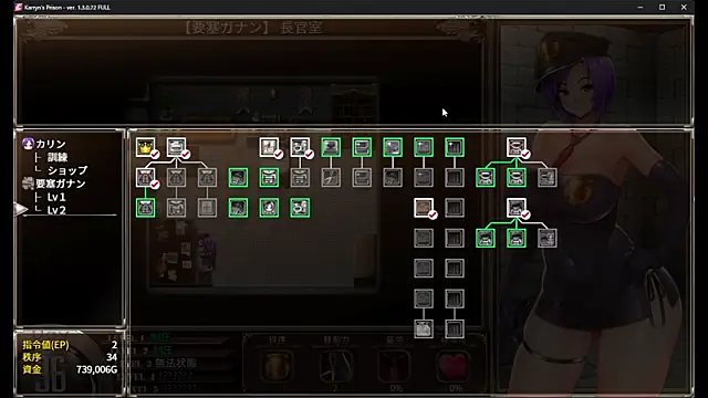 Snapshot of numunikutaso chatting on 12, 3, 2025 numunikutaso online show from 12, 3, 2025