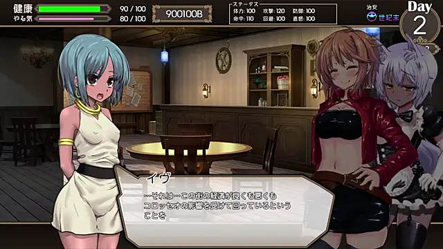 Snapshot of numunikutaso chatting on 13, 3, 2025 numunikutaso online show from 13, 3, 2025