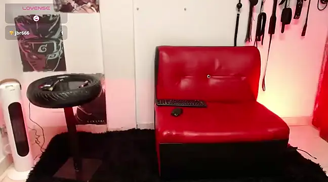 MadissomCute online show from 13, 12, 2024