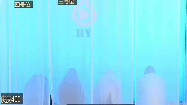 Snapshot of SS119 chatting on 6, 12, 2024 SS119 online show from 6, 12, 2024