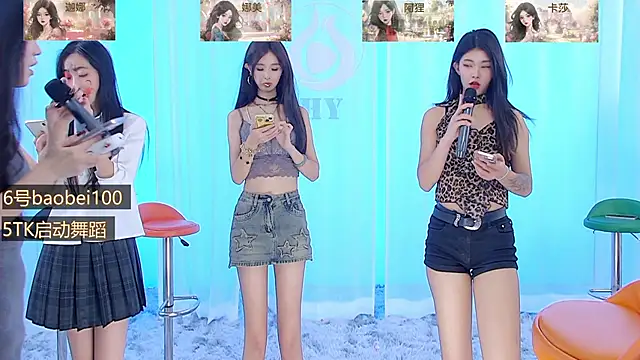 Snapshot of SS119 chatting on 11, 12, 2024 SS119 online show from 11, 12, 2024