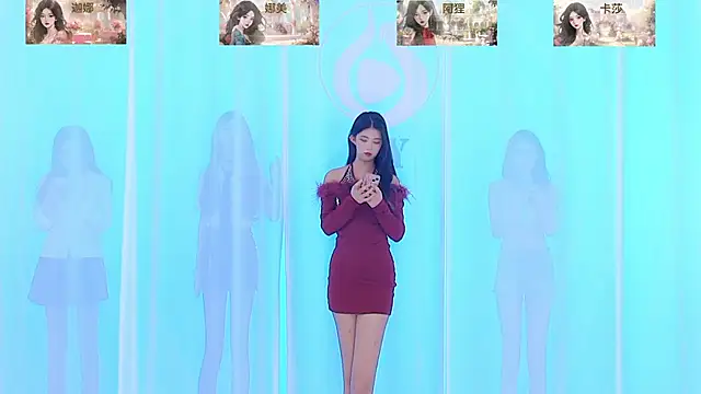 Snapshot of SS119 chatting on 13, 12, 2024 SS119 online show from 13, 12, 2024