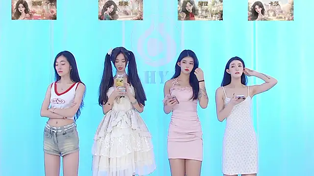 Snapshot of SS119 chatting on 14, 12, 2024 SS119 online show from 14, 12, 2024