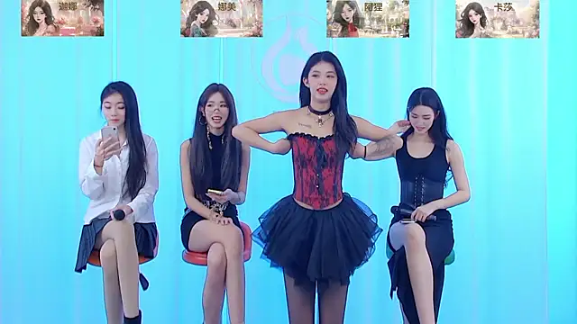 Snapshot of SS119 chatting on 15, 12, 2024 SS119 online show from 15, 12, 2024