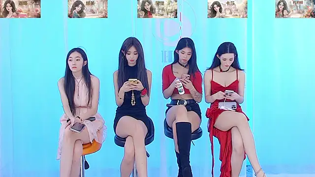 Snapshot of SS119 chatting on 19, 12, 2024 SS119 online show from 19, 12, 2024