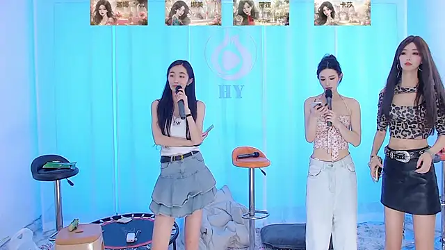 Snapshot of SS119 chatting on 20, 12, 2024 SS119 online show from 20, 12, 2024