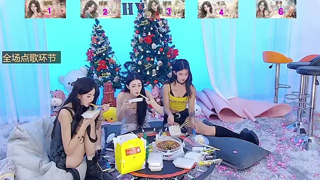 Snapshot of SS119 chatting on 27, 12, 2024 SS119 online show from 27, 12, 2024