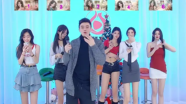 Snapshot of SS119 chatting on 28, 12, 2024 SS119 online show from 28, 12, 2024