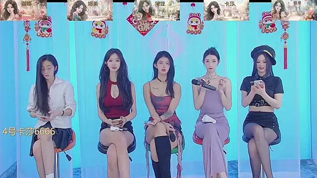 Snapshot of SS119 chatting on 18, 1, 2025 SS119 online show from 18, 1, 2025