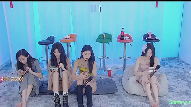 Snapshot of SS119 chatting on 20, 1, 2025 SS119 online show from 20, 1, 2025