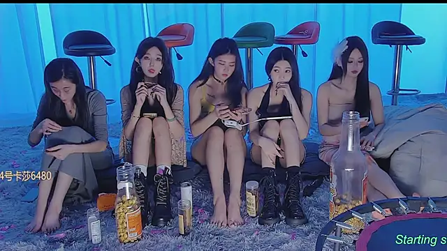 Snapshot of SS119 chatting on 20, 1, 2025 SS119 online show from 20, 1, 2025