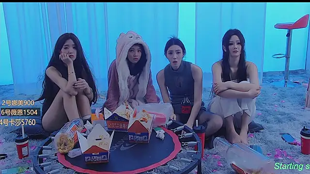 Snapshot of SS119 chatting on 21, 1, 2025 SS119 online show from 21, 1, 2025