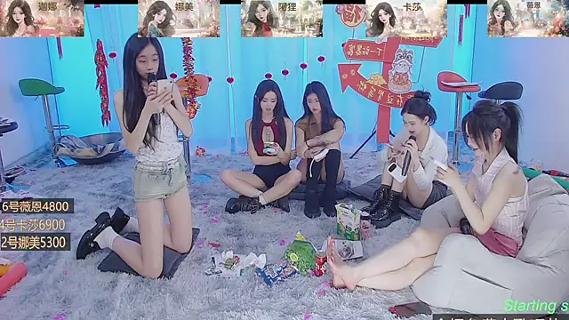 Snapshot of SS119 chatting on 24, 1, 2025 SS119 online show from 24, 1, 2025