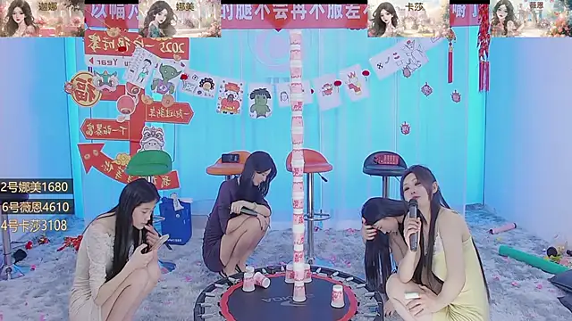 Snapshot of SS119 chatting on 25, 1, 2025 SS119 online show from 25, 1, 2025