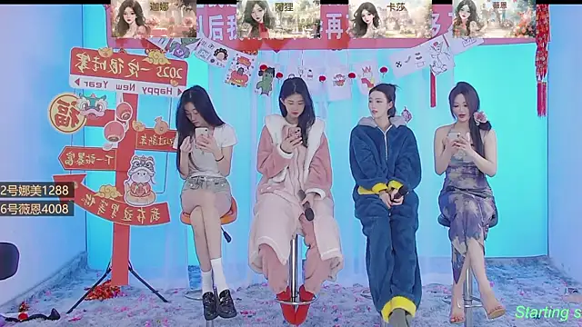 Snapshot of SS119 chatting on 27, 1, 2025 SS119 online show from 27, 1, 2025