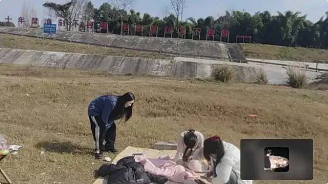 Snapshot of SS119 chatting on 28, 1, 2025 SS119 online show from 28, 1, 2025