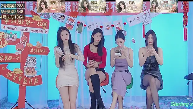 Snapshot of SS119 chatting on 30, 1, 2025 SS119 online show from 30, 1, 2025