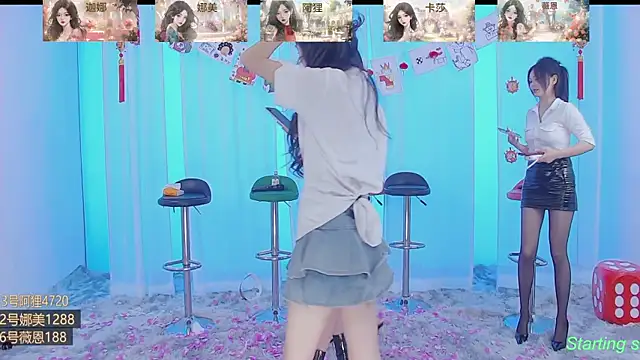 Snapshot of SS119 chatting on 8, 2, 2025 SS119 online show from 8, 2, 2025