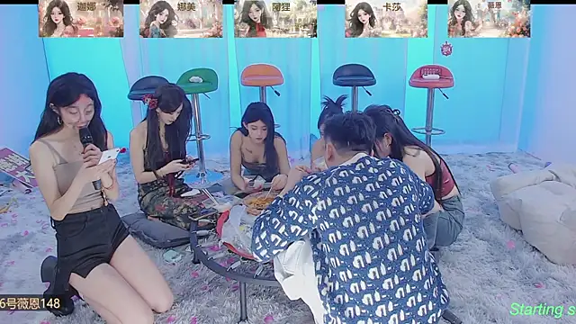 Snapshot of SS119 chatting on 9, 2, 2025 SS119 online show from 9, 2, 2025