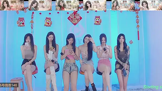 Snapshot of SS119 chatting on 10, 2, 2025 SS119 online show from 10, 2, 2025