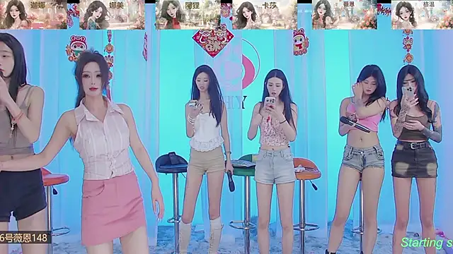 Snapshot of SS119 chatting on 10, 2, 2025 SS119 online show from 10, 2, 2025