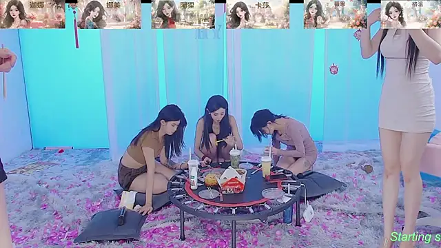 Snapshot of SS119 chatting on 12, 2, 2025 SS119 online show from 12, 2, 2025