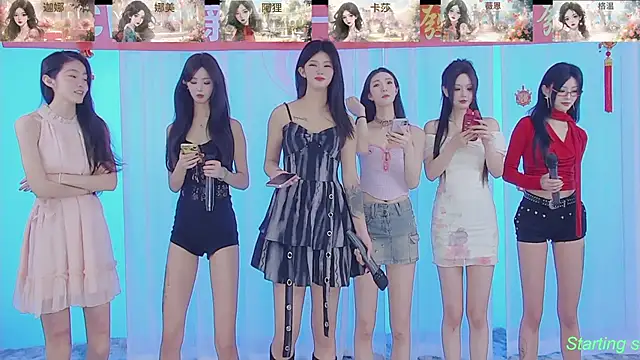 Snapshot of SS119 chatting on 13, 2, 2025 SS119 online show from 13, 2, 2025