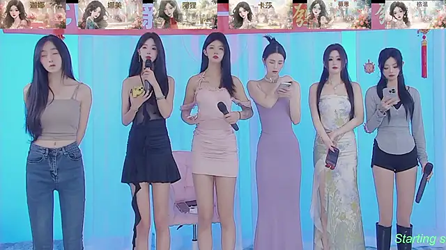 Snapshot of SS119 chatting on 14, 2, 2025 SS119 online show from 14, 2, 2025