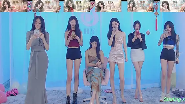 Snapshot of SS119 chatting on 18, 2, 2025 SS119 online show from 18, 2, 2025