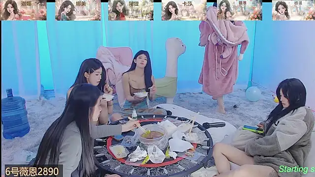 Snapshot of SS119 chatting on 18, 2, 2025 SS119 online show from 18, 2, 2025