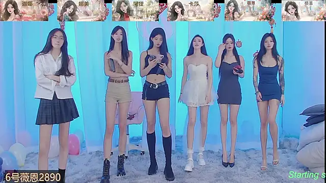 Snapshot of SS119 chatting on 19, 2, 2025 SS119 online show from 19, 2, 2025