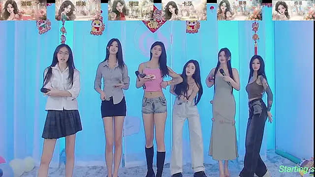 Snapshot of SS119 chatting on 20, 2, 2025 SS119 online show from 20, 2, 2025