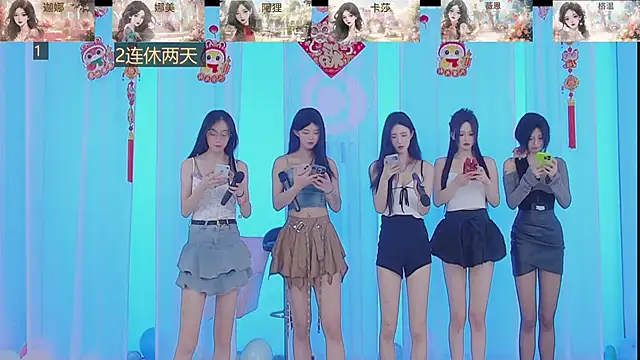 Snapshot of SS119 chatting on 21, 2, 2025 SS119 online show from 21, 2, 2025