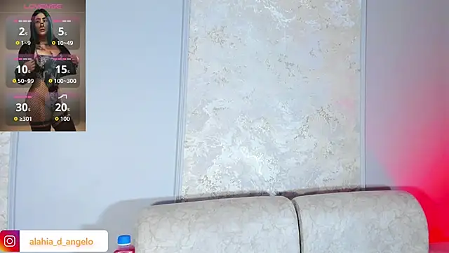 Snapshot of Alahia_Dangelo chatting on 19, 6, 2026 Alahia Dangelo online show from 19, 6, 2026