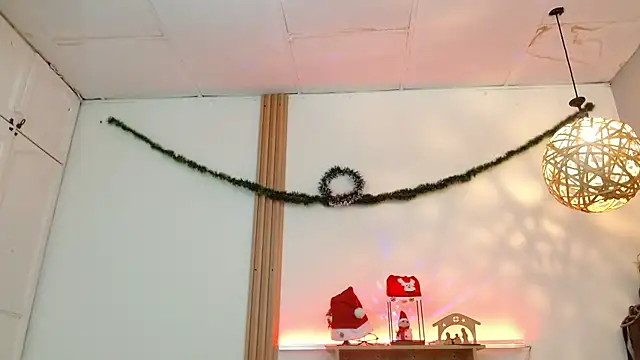 Reiko 85  online show from 5, 12, 2025