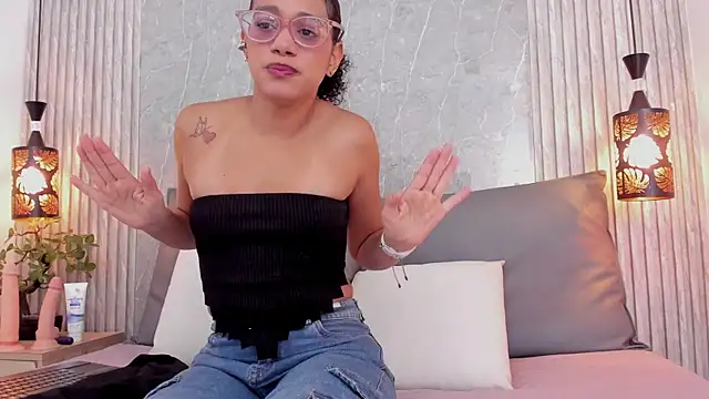 Alahia Baiter online show from 22, 12, 2024