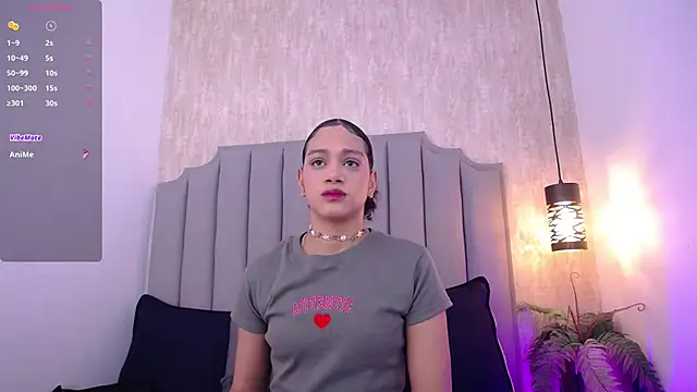 Alahia Baiter online show from 25, 2, 2025