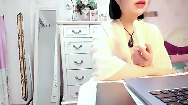 Snapshot of WJYD8 chatting on 24, 12, 2024 WJYD8 online show from 24, 12, 2024