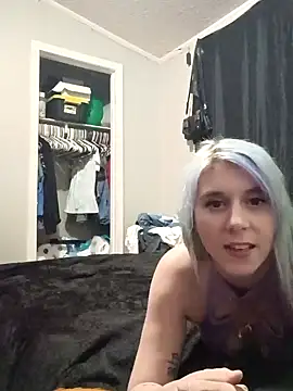 firecouple687 online show from 12, 5, 2026