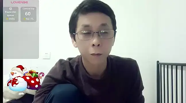 TGH521 online show from 25, 12, 2024