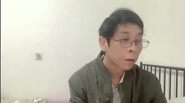 TGH521 online show from 6, 1, 2025