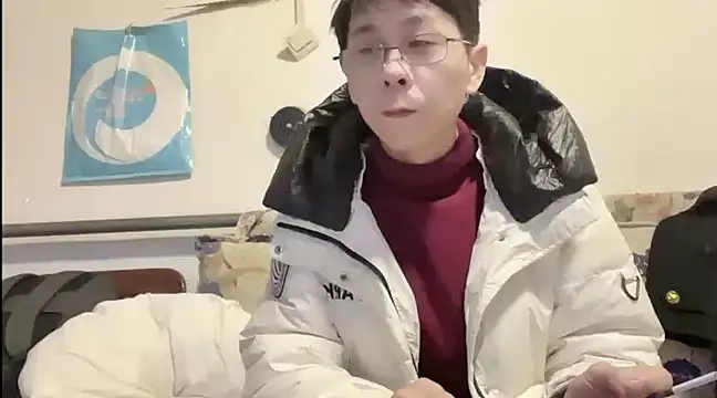 TGH521 online show from 17, 1, 2025