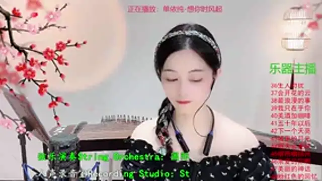 Tian-xin-999 online show from 25, 10, 2025