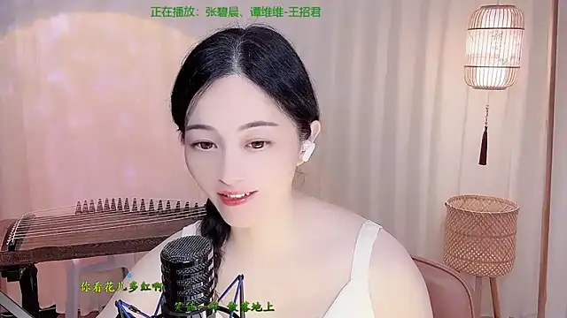 Tian-xin-999 online show from 22, 5, 2026